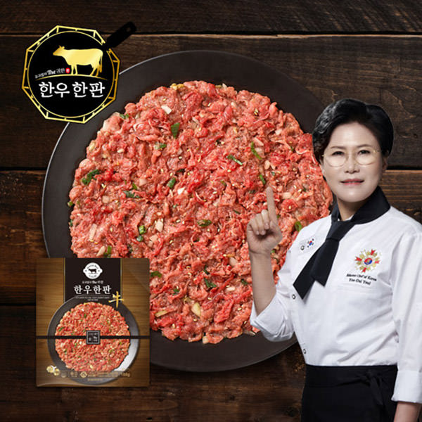 		농협몰 유귀열의 The 귀한 한우한판 180g x 5팩