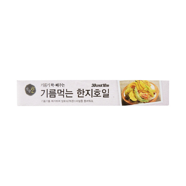 		농협몰 그린필드 기름먹는 한지호일