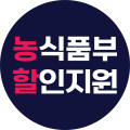 농할대전