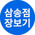 바로바로팜