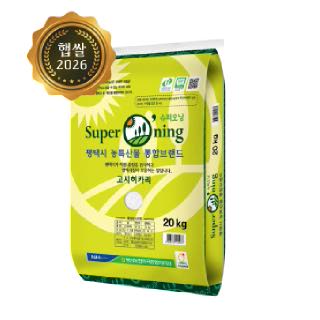 ★햅쌀★ 팽성농협 슈퍼오닝 고시히카리 20kg, 2026년산