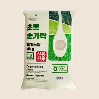 [초록숟가락] 유기농 초록숟가락 쌀 4kg (신동진), 2025년산