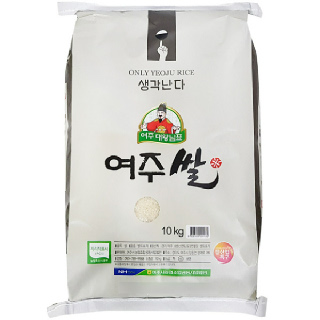 농협 대왕님표 여주쌀 10kg(햅쌀),(2026년산)