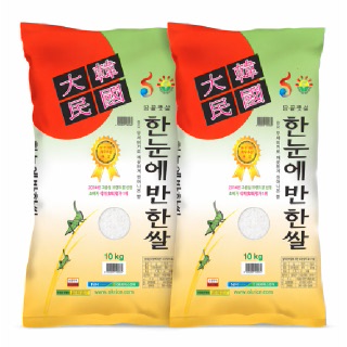 한눈에반한쌀 10kg+10kg, 26년산(햅쌀)