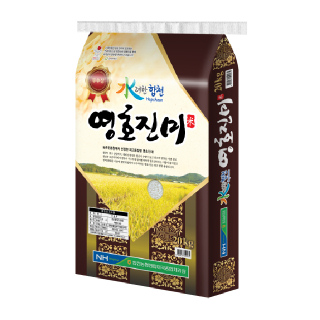 [합천농협] 수려한 합천 영호진미 20kg(단일미), 2025년산 햅쌀
