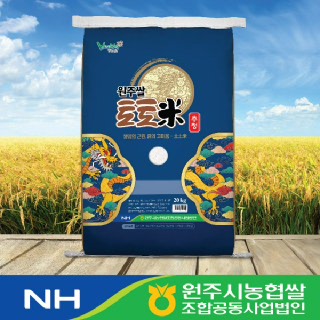 [원주시농협쌀] 26년산 원주쌀 토토미 추청 20kg