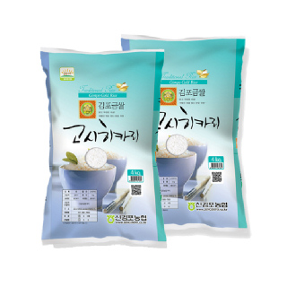 ★햅쌀★ 신김포농협 김포금쌀 고시히카리 4kg * 2, 2026년산