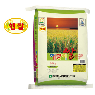 흥양농협 고흥 해맞이쌀 10kg,2026년산