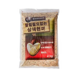 [양재점] 불릴필요없는 삼색현미 4kg