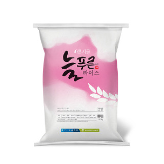 25년산 늘푸른라이스 동진찰 찹쌀 20kg