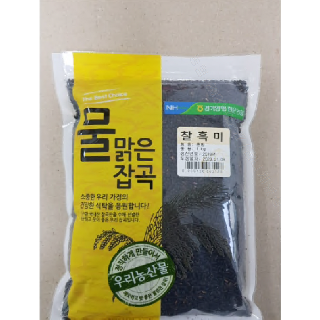 청운농협 찰흑미1kg
