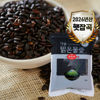 [대숲맑은물애] 26년산 블랙푸드 찰흑미 2kg