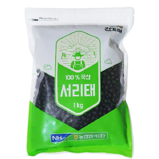 [양재점] 서리태 1kg