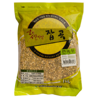 [양재점] 원삼농협 깐녹두 1kg