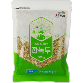 [양재점] 깐녹두 500g