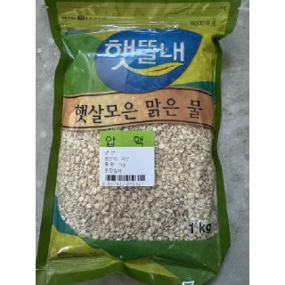 [남보은농협] 햇뜰내 압맥 1kg (2026년산)