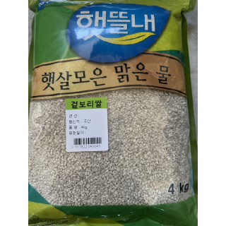 [남보은농협] 햇뜰내 겉보리쌀 4kg (2026년산)