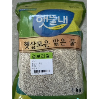 [남보은농협] 햇뜰내 겉보리쌀 1kg (2026년산)