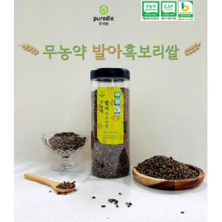 흑광 발아흑보리쌀 600g