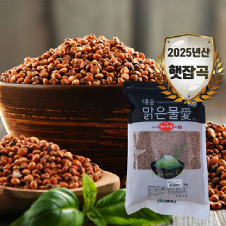 [대숲맑은물애] 25년산 붉은색 곡식 찰수수쌀 5kg