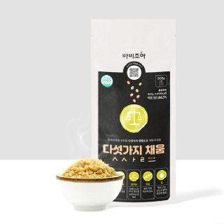 바비조아 다섯가지 채움쌀 500g, 한국인에게 부족한 다섯가지 영양을 담은 쌀