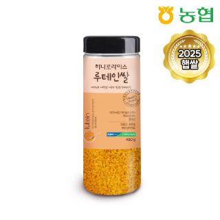 농협[하나로라이스]여주쌀로 만든 루테인쌀 450g