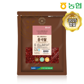 농협[하나로라이스]쌀알 속까지 빨간 홍국쌀 1kg