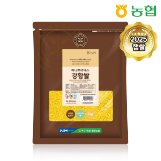 농협[하나로라이스]울금담은 강황쌀 1kg