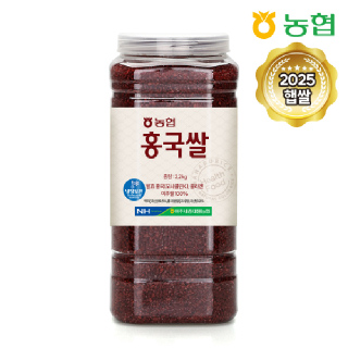 농협[하나로라이스]쌀알 속까지 빨간 홍국쌀 2.2kg,대용량 무료배송
