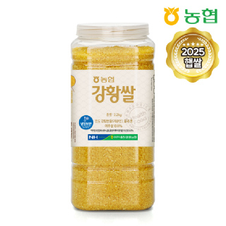 농협[하나로라이스]울금담은 강황쌀 2.2kg, 대용량 무료배송