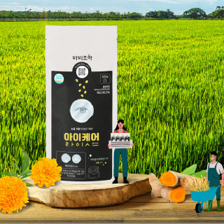 바비조아 아이케어 라이스 500g, 눈건강을 위한 쌀