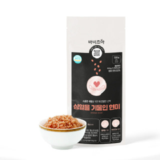 바비조아 심혈을 기울인 현미 500g, 홍삼함유