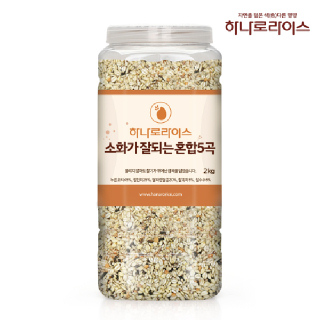 [하나로라이스] 소화가 잘되는 부드러운 영양혼합잡곡5 대용량2kg