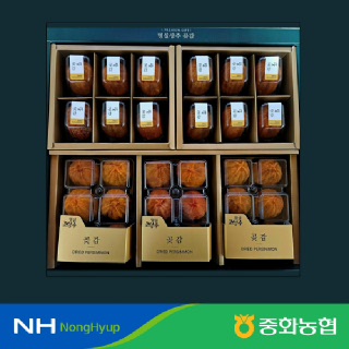 [중화농협]명실상주 곶감 선물세트 1.2kg(30개)