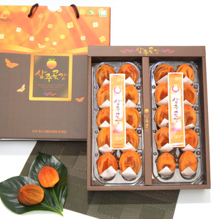 상주 곶감 선물세트(반건시) 50g 옵션 선택
