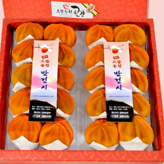 상주곶감 으뜸 반건시 선물세트 60gX20
