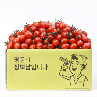 (농할)[장보남]토마토 대추 방울토마토 2kg 실중량