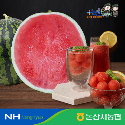 [농할가19,120원][논산시농협]논산 정품 씨 적은 수박 7kg(당도선별 11브릭스이상)