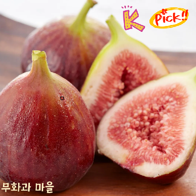 [신북농협 Pick!]★순차발송★氣영암 무화과마을 750g~