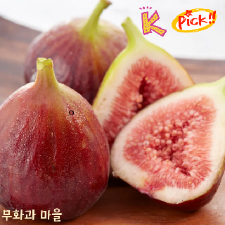 (농할추가20%)[신북농협 Pick!]★氣영암 토도독! 홍/청무화과마을 750g~순차발송