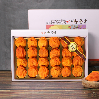 [삼촌밥먹자] 영동에서 보내드리는 이슬 곶감 선물세트 24호