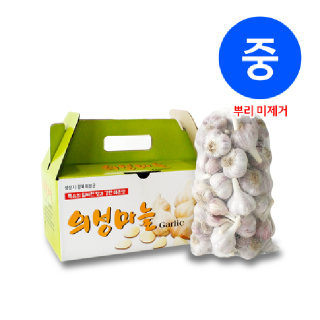 26년산 의성 토종 햇마늘 (중품) 2.5~3cm 1kg
