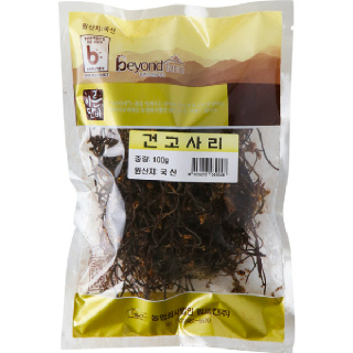 [양재점]펌프킨 건고사리