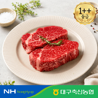 [대구축협] 팔공참한우 1++등급 안심 300g
