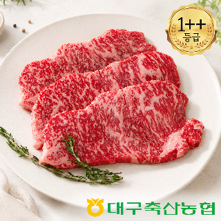 [농식품바우처]대구축협 팔공참한우 1++등급 채끝 300g