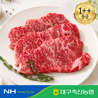 [대구축협] 팔공참한우 1++등급 채끝 300g