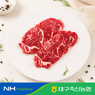 [대구축협] 팔공참한우 채끝 300g[1+등급] 