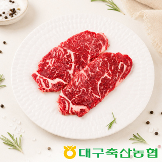 (농할)[대구축협] 팔공참한우 국내산 채끝 300g[1+등급] 
