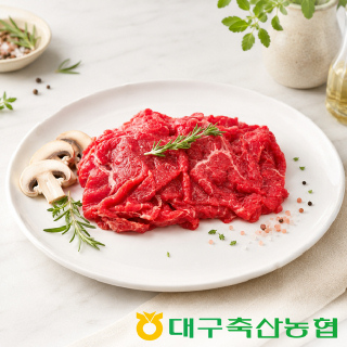 [농할가 11,120원][대구축협] 팔공참한우 국내산 불고기 300g 1+등급