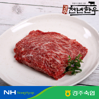 [냉장][경주축협] 경주천년한우 1등급 불고기,국거리,장조림 300g 골라담기
